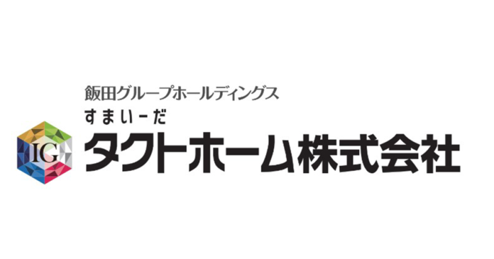 「シャナナナ♪」と柳楽優弥さんが歌う『タクトホーム』の新CMを公開！のメイン画像