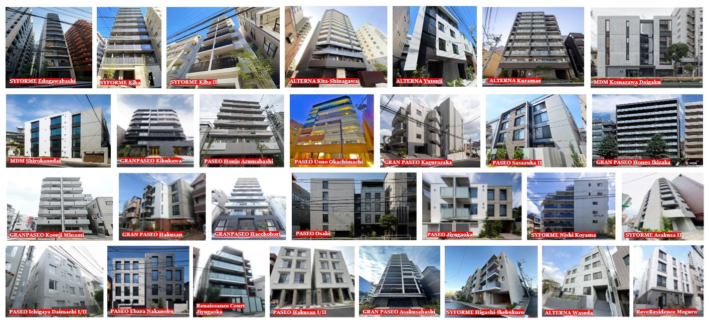 ガウ・キャピタル・パートナーズが東京の住宅ポートフォリオ29物件を取得のサブ画像1