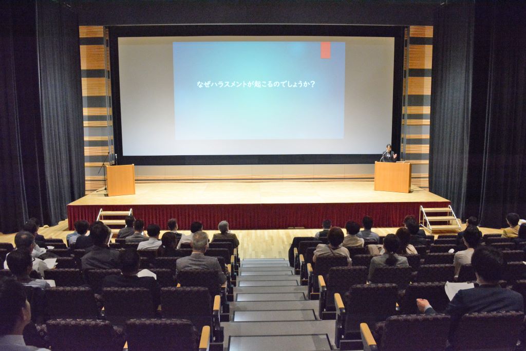 「新時代の扉を開く」—2024年度日本中央住販グループ総決起大会を開催のサブ画像5_ハラスメント講習