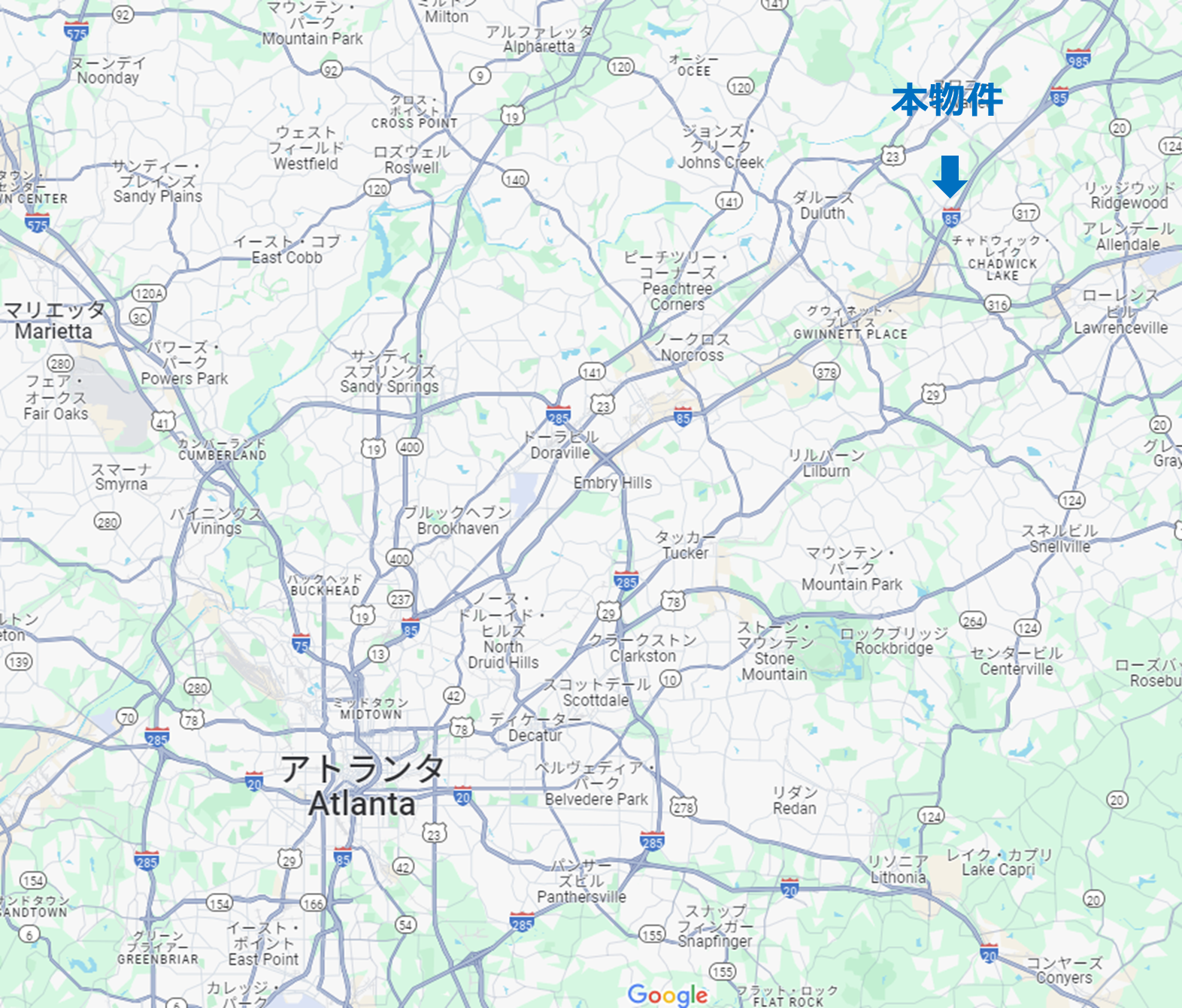 米国ジョージア州アトランタ都市圏で賃貸住宅を取得のサブ画像4_地図データ：Google