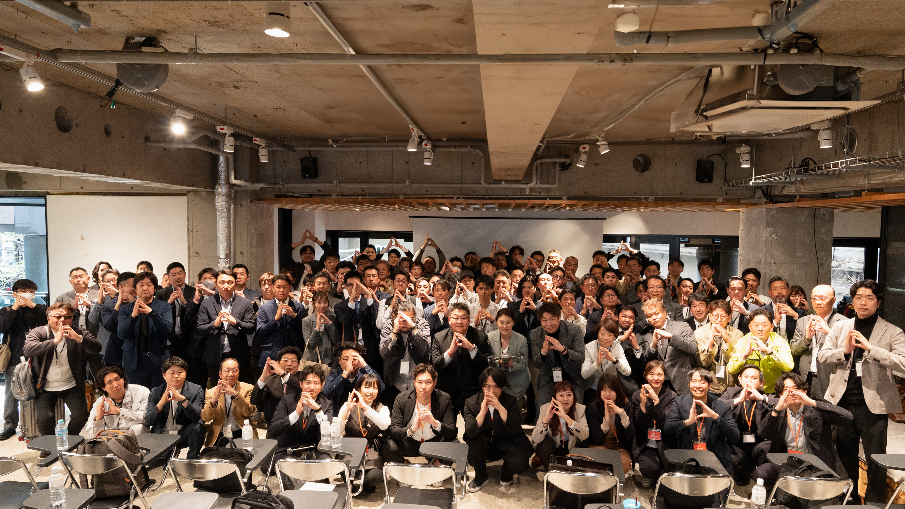 【開催レポート】CLUEが「DroneRoofer ユーザーフォーラム2024 in 東京」を開催しましたのサブ画像1