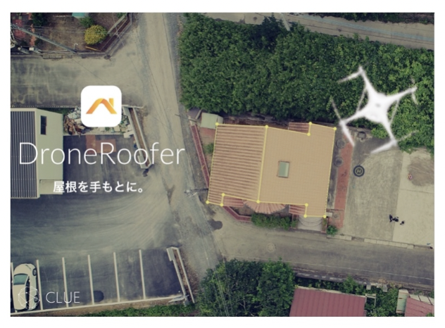 【開催レポート】CLUEが「DroneRoofer ユーザーフォーラム2024 in 東京」を開催しましたのサブ画像6