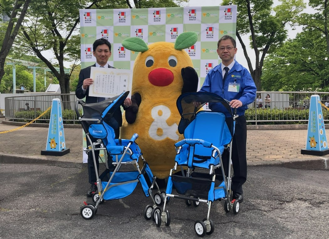 子育て世代を応援、名古屋市東山動植物園に30台のベビーカーを寄贈のサブ画像2