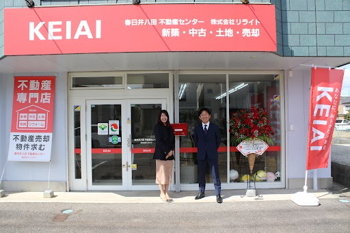KEIAI FC 2024年3月に新しく5店舗が開設のサブ画像1