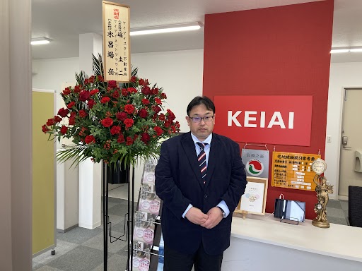 KEIAI FC 2024年3月に新しく5店舗が開設のサブ画像2