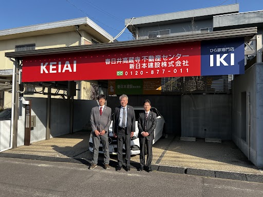 KEIAI FC 2024年3月に新しく5店舗が開設のサブ画像5