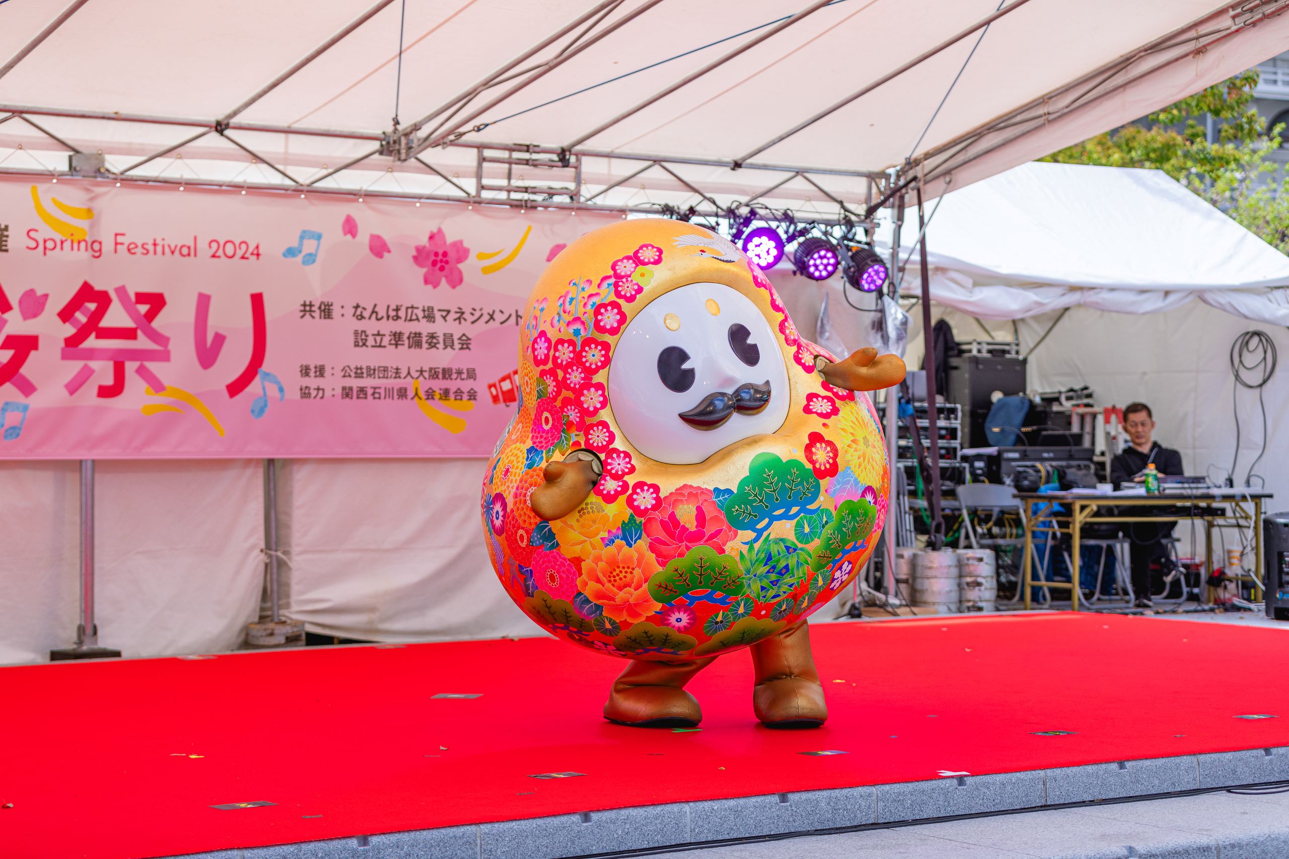 4月になんば広場で開催された「復興桜祭り」を通じて信和グループは石川県へ義援金3,274,532円を贈呈しました。のサブ画像4_石川県観光PRマスコットキャラクター ひゃくまんさん