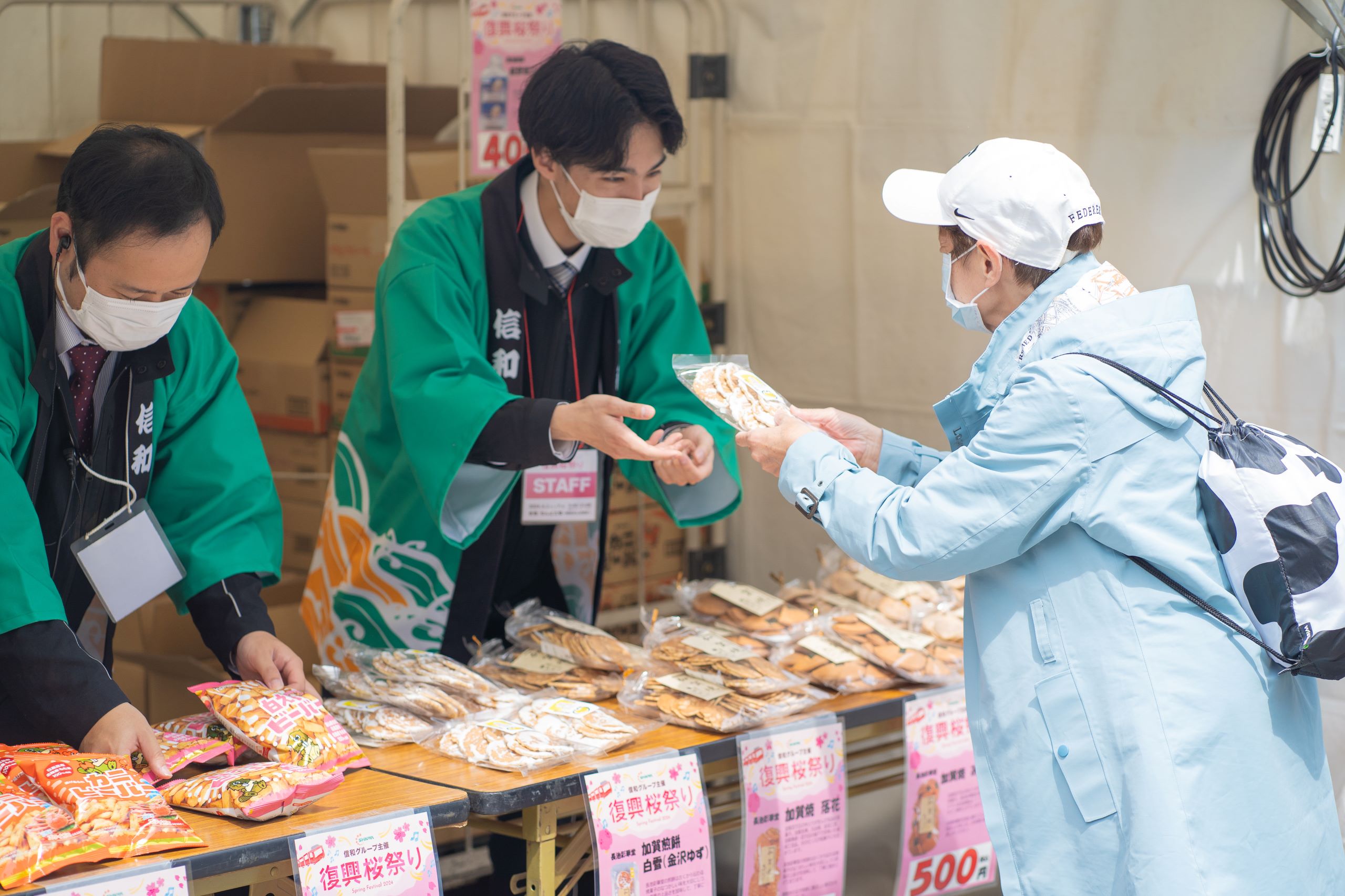 4月になんば広場で開催された「復興桜祭り」を通じて信和グループは石川県へ義援金3,274,532円を贈呈しました。のサブ画像6_ビーバー