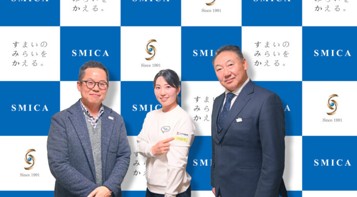 株式会社スミカ | 女子プロゴルファー 蛭田 みな美 選手とスポンサー契約を締結のメイン画像