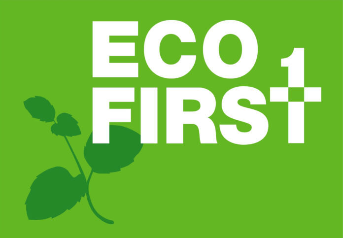 環境省より「エコ・ファースト企業」に認定のメイン画像
