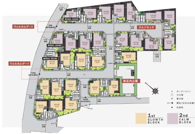 シンプルライフ研究家マキさんとコラボ『楽家RAKUYA 松戸・高柳』（全28邸）シンプルで心地よい5つのプランスタイルを提案した分譲住宅のサブ画像5