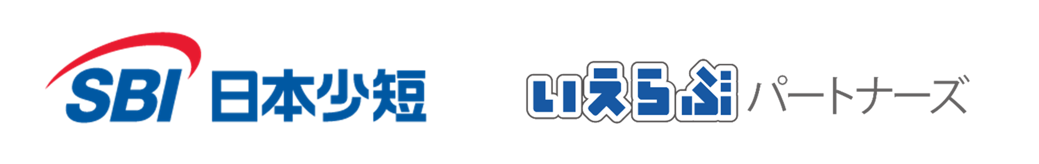 SBI日本少短、家賃債務保証サービスの株式会社いえらぶパートナーズとのシステム連携を開始のサブ画像1