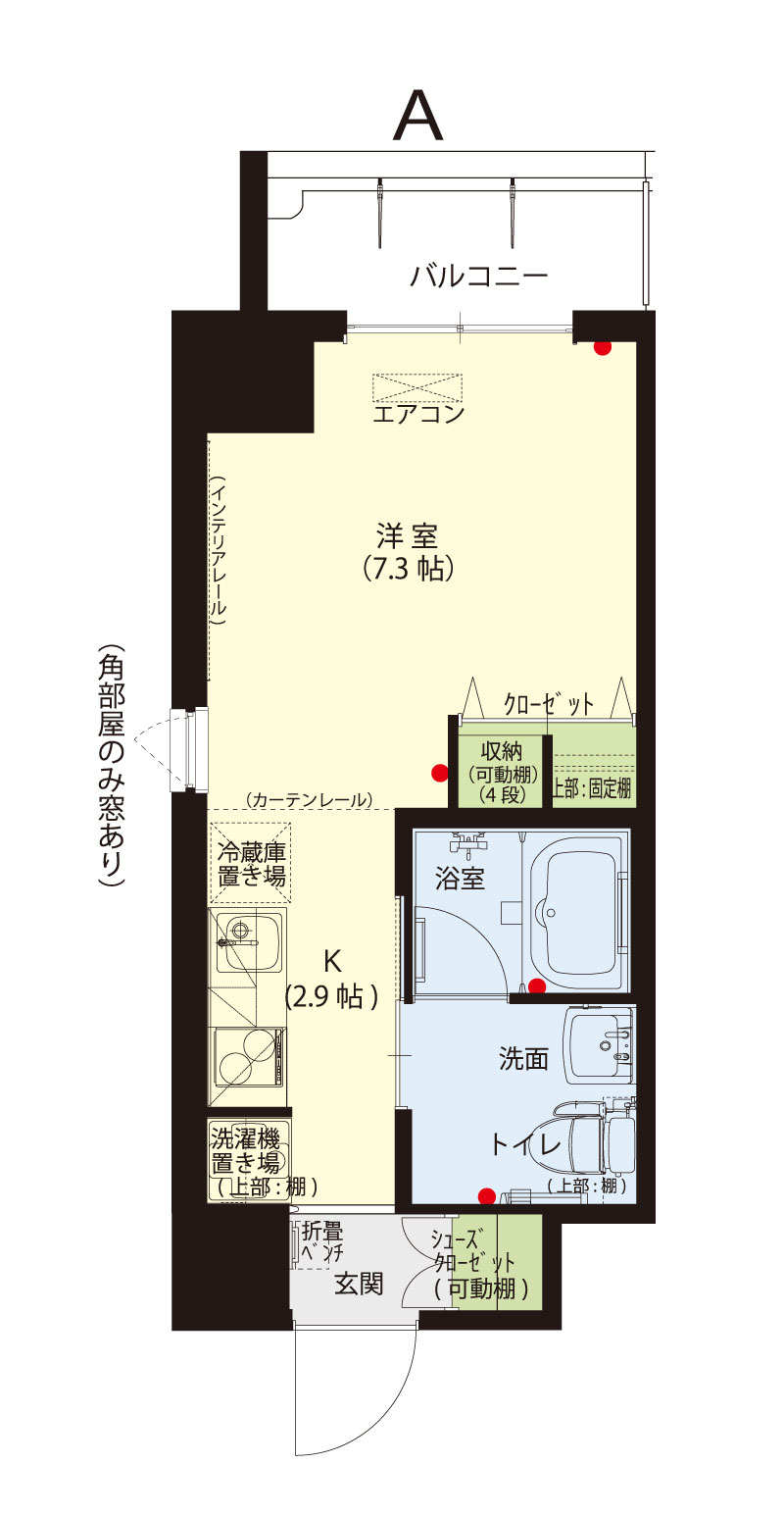 やっぱり、ここに決めてよかった。家族みんなが安心できる自立型サービス付き高齢者向け住宅のサブ画像4