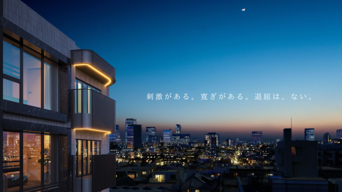 シーラの超富裕層向けレジデンス 「THE SYLA SHIBUYA-TOMIGAYA」が渋谷区・富ヶ谷に誕生のメイン画像