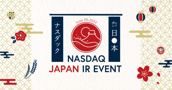 シーラテクノロジーズ、Nasdaq米国本社で行われるメディロム主催の 「NASDAQ JAPAN IR EVENT」への参加が決定のメイン画像