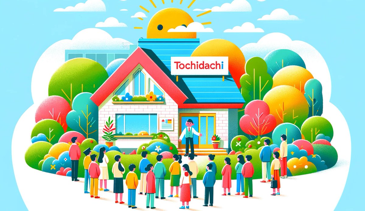 クラシリーズ新シリーズ不動産投資、ローン、宅建に特化したTochidachi.aiがついにリリース‼️Kabukura.ai、Aikura.aiの成功に続け‼️のサブ画像1