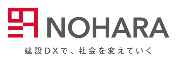 【住宅業界向け】2025年4月の建築基準法改正による、木造住宅の構造計算等の業務増加への対応ウェビナー「4号特例縮小に向けて本当に準備すべきこと」を6月に開催のメイン画像