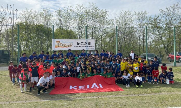 「第1回U-11少年少女サッカー大会 JCカップinこだま～高みを目指し仲間と挑戦～」にてデフフットボール交流試合を実施のメイン画像