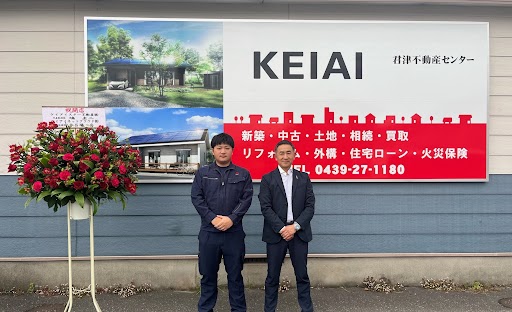 KEIAI FC 2024年4月に新しく2店舗が開設のサブ画像2