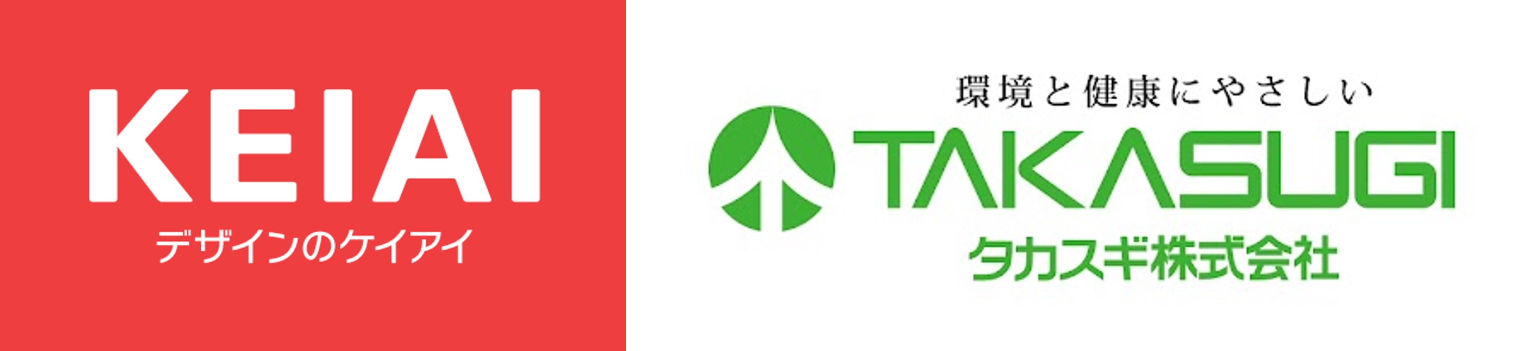 TAKASUGIと資本提携、シナジーを活かし双方の成長戦略強化のサブ画像1