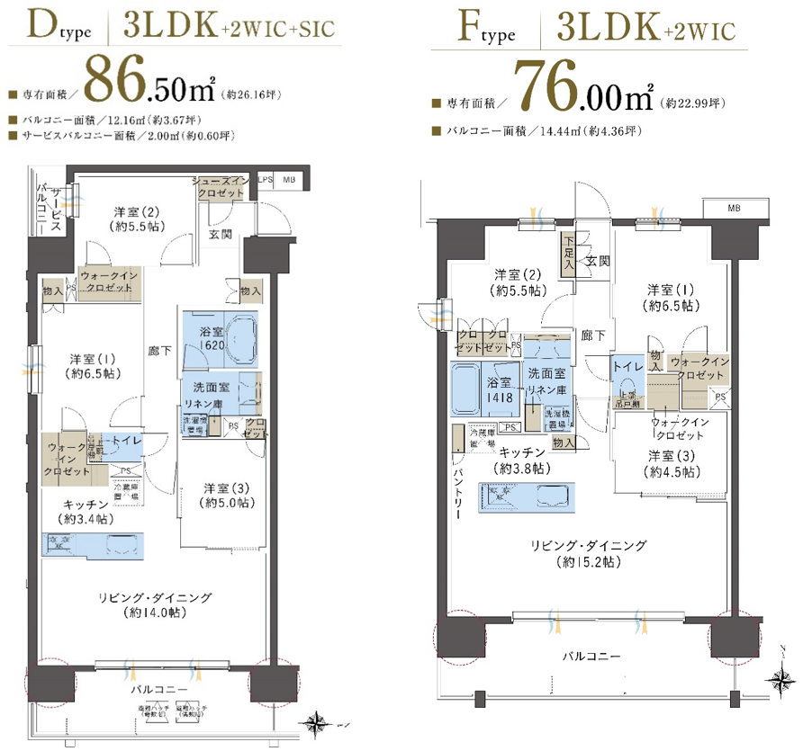 「レーベン浜松VISTAGE」販売開始のお知らせのサブ画像7