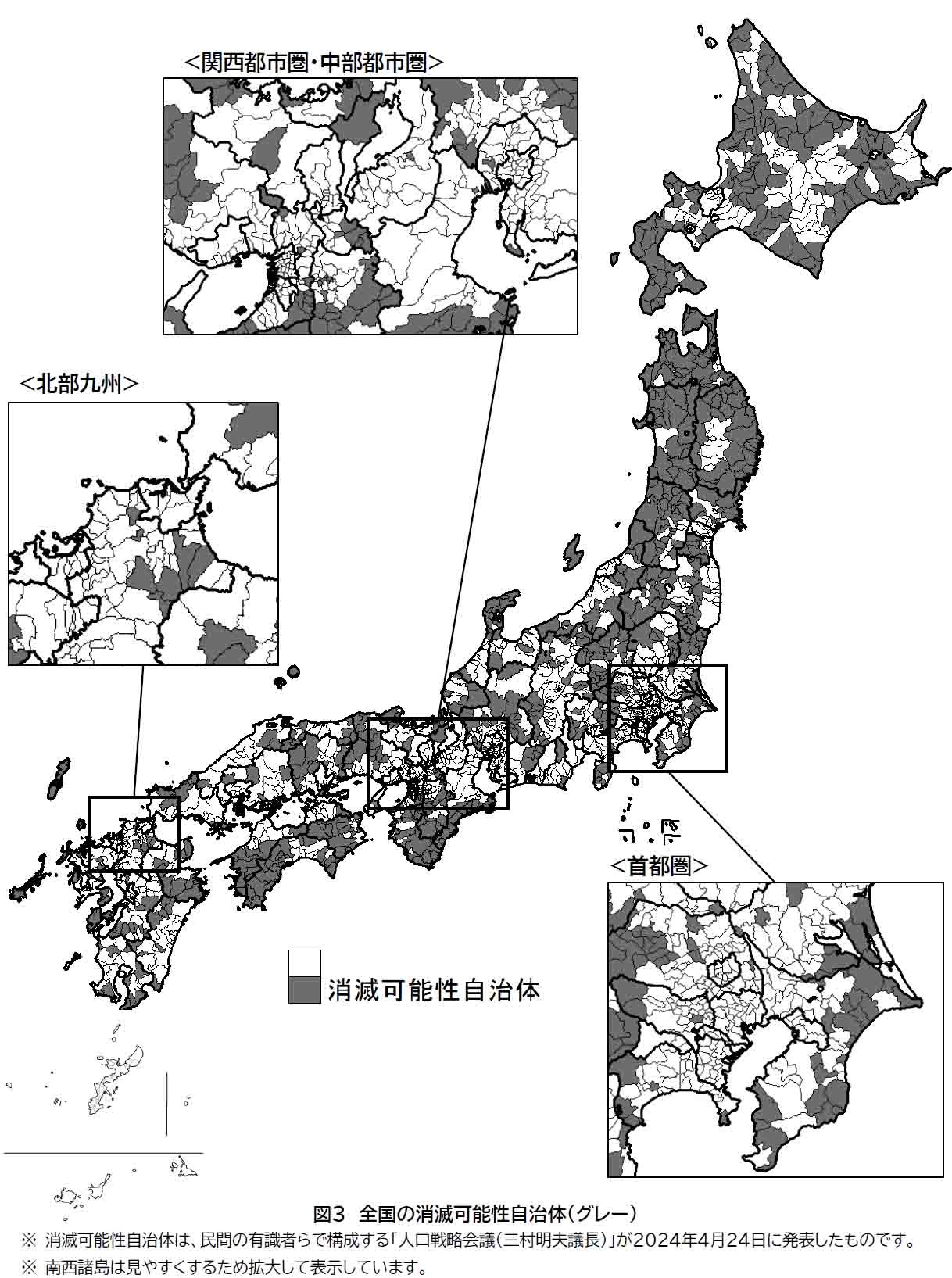 いい部屋ネット 「街の住みここちランキング２０２３＜総評レポート①＞」発表のサブ画像5