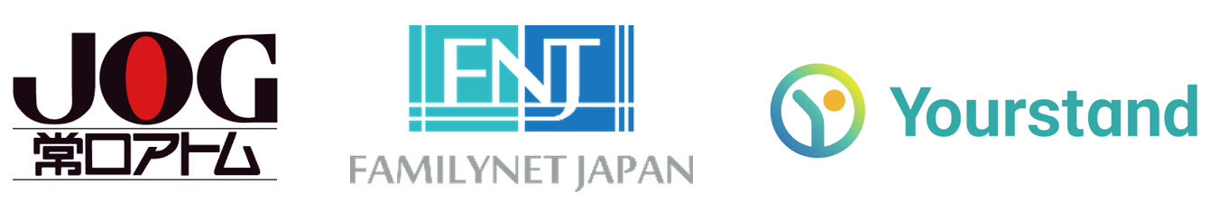 北海道内でのEV充電インフラ整備を加速のサブ画像1