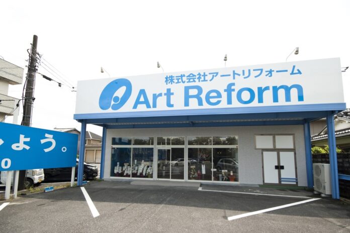 アートリフォーム、県内最大級の滋賀支店ショールームにて、『梅雨入り直前！屋根・外壁リフォーム相談会』を5/25～26に開催のメイン画像