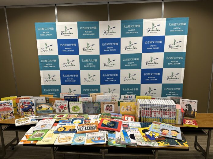 sumarch、十六銀行のSDGs私募債発行を通じて名古屋文化幼稚園に寄付を実施のメイン画像