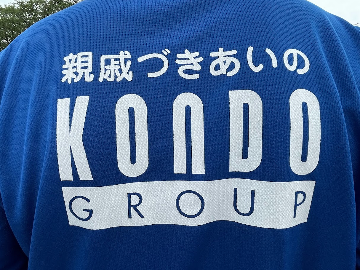 【 第16回 KONDO春まつり 】起震車や制振装置体験コーナーで地震災害に備えの意識を。伝統を引き継ぐ若手社員を筆頭に、オーナーや地域のご家族1100組との交流イベントを開催しましたのサブ画像2