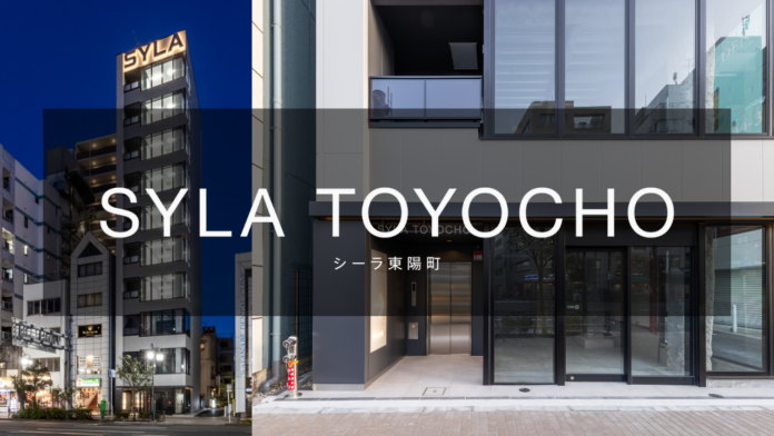 シーラが東京江東区に初のオフィスビル「SYLA TOYOCHO」を竣工のメイン画像