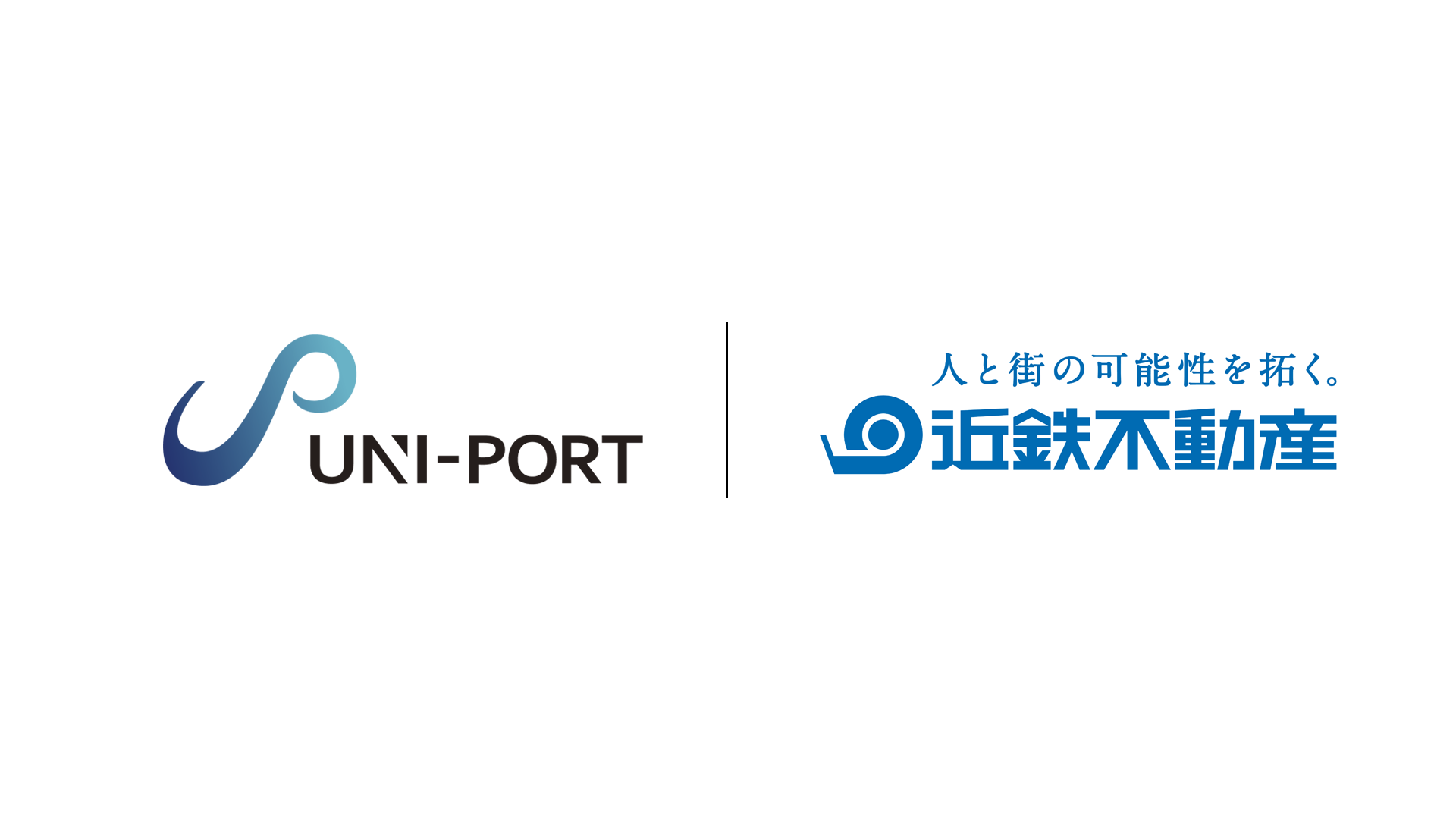 近鉄不動産株式会社、石綿（アスベスト）法令対応の遵守を目的に、アスベスト業務管理クラウドシステム「UNI-PORT」を導入のサブ画像1