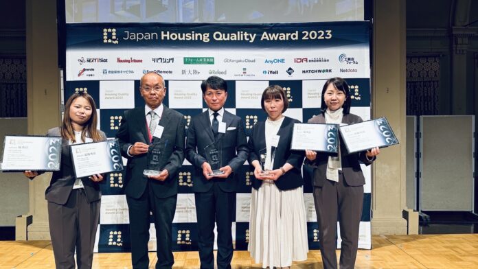 ハルサ建築設計（ハルサ株式会社）が「Japan Housing Quality Award 2023」推奨基準コース　建物部門、会社部門にて「最優秀賞」を受賞のメイン画像