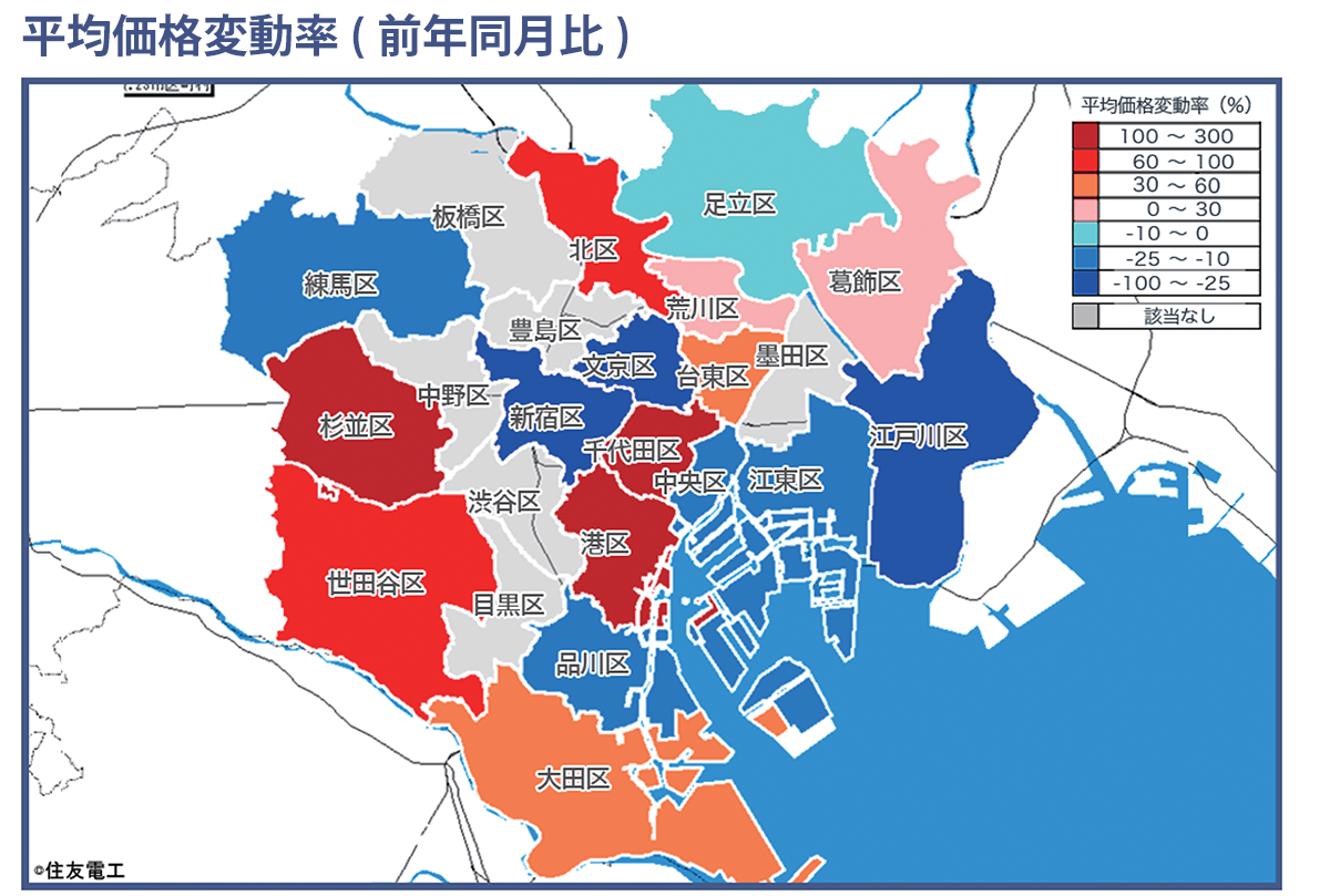 速報/月例新築マンション動向5月実績発表～千代田区の平均価格変動率が前年同月比288％増。パークコートザ三番町ハウスが価格を牽引～のサブ画像1