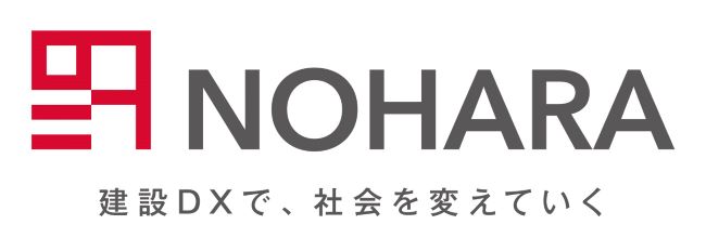 野原グループ株式会社