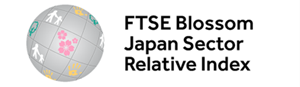 ESG格付け、MSCI「AA」及び FTSE Russell「3.5」を獲得のサブ画像4