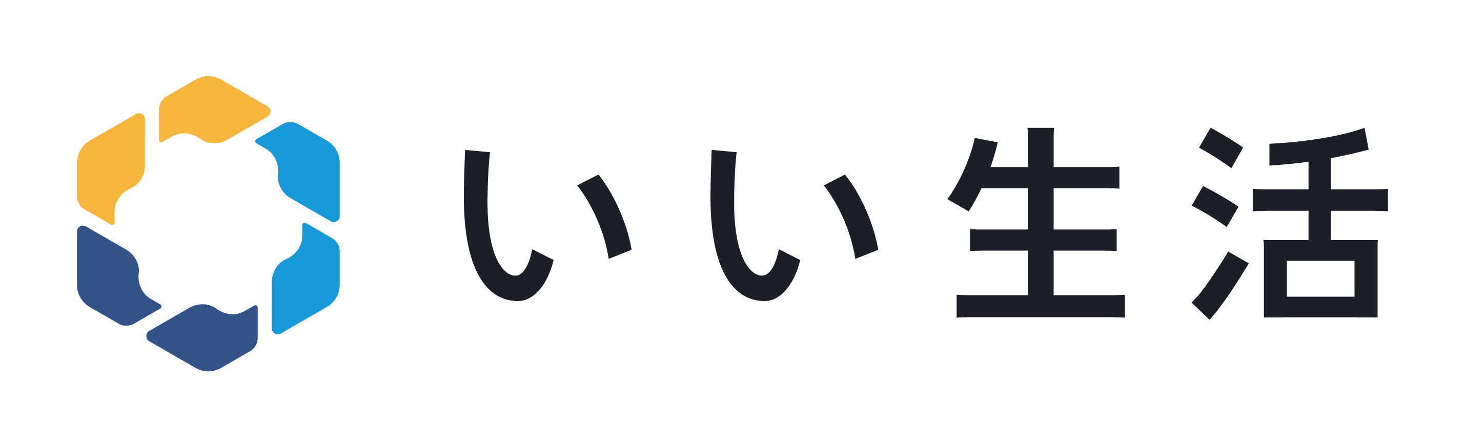 株式会社いい生活