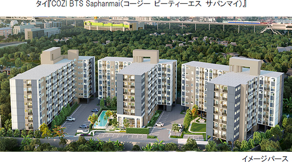 タイにおいて新たな住宅分譲プロジェクトの販売を開始しますのサブ画像1
