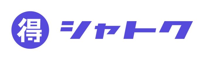 大和財託、社員の給与手取り額アップへの取り組み充実した福利厚生制度に確かな社員満足度のメイン画像