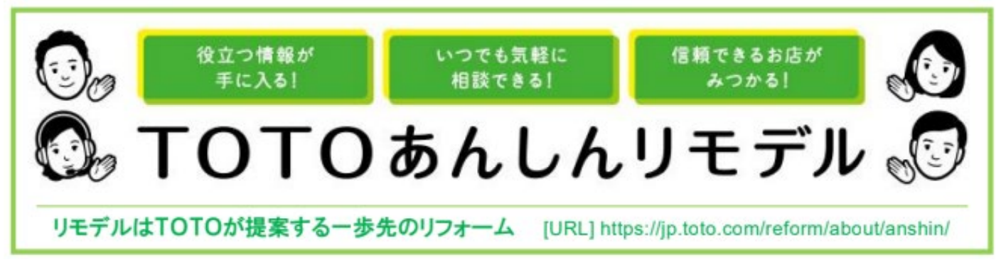 「コンフォートウエーブシャワー 3モード（ミスト）」8月1日（木）発売のサブ画像11