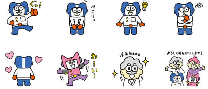 オリジナルキャラクター「きっずなー」LINEスタンプ登場のメイン画像