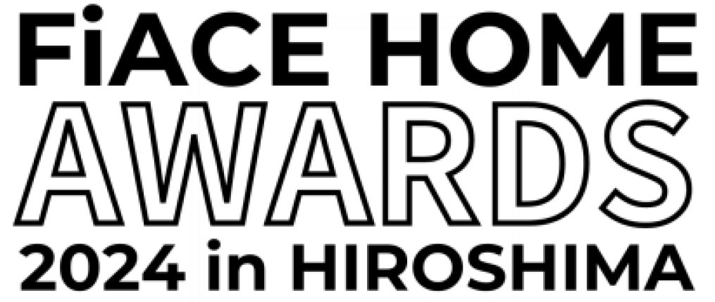 「2024年度フィアスホーム全店大会」を広島で開催。新メッセージ「暮らしに、最適快を。」を発表のサブ画像1