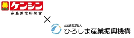 広島県中小企業技術・経営力評価制度における評価優良企業に株式会社満天を認定のサブ画像2