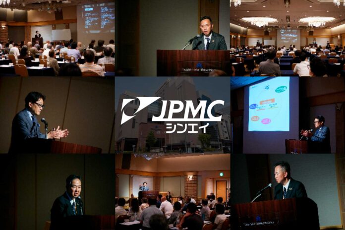 JPMCグループのJPMCシンエイがグループイン3周年を記念して「賃貸住宅経営セミナー」を開催しましたのメイン画像