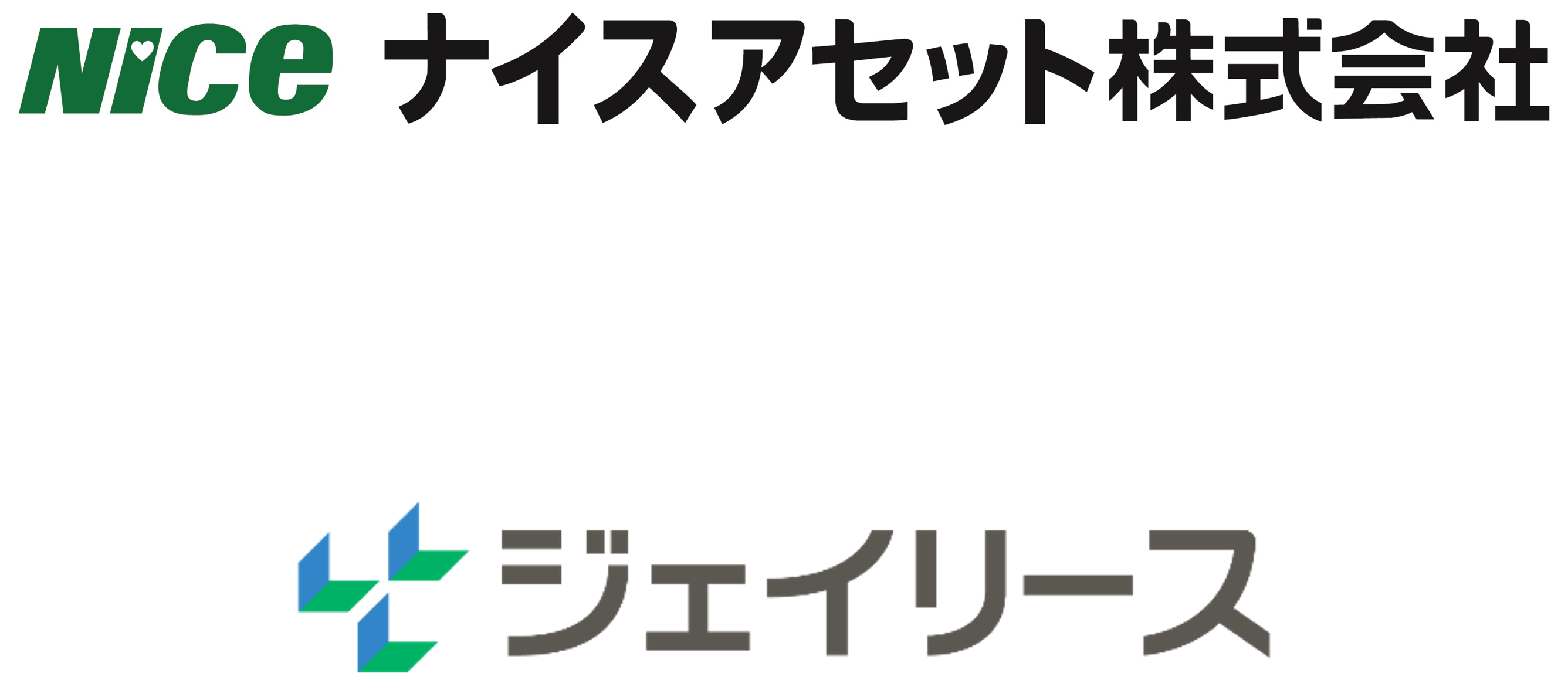 保証関連業のジェイリース、ナイスアセット株式会社へ保証サービス提供開始のお知らせのサブ画像1