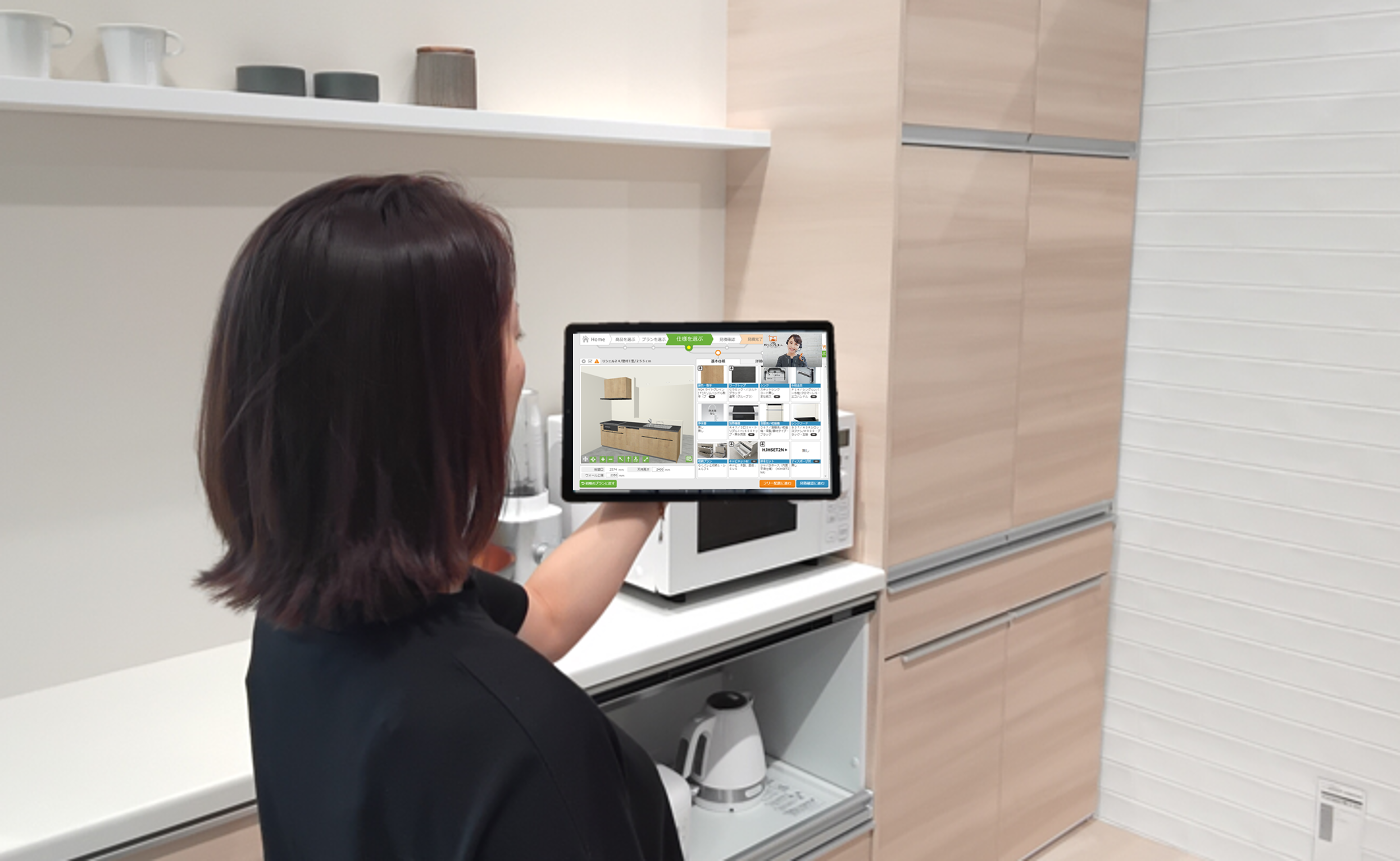 コーディネーターによるタブレットでのオンライン相談サービスを全国のLIXILショールームにてスタート！のサブ画像1