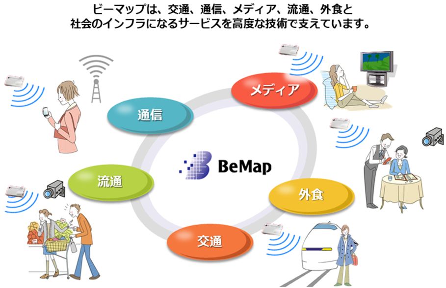 ビーマップの見守りサービス「おうちモニタ」の展開に向け、電力データとAIの連携による見守りサービスの実証実験を開始のサブ画像3