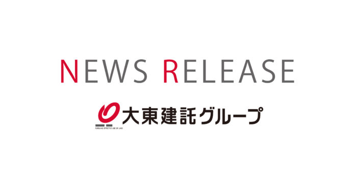 大東建託グループ、女性管理職比率を2030年に6割増の13％へのメイン画像