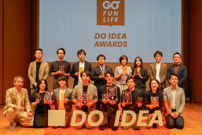 1年間のアイデア実行の取り組みを社内で共有・表彰「DO IDEA AWARDS」を開催のメイン画像