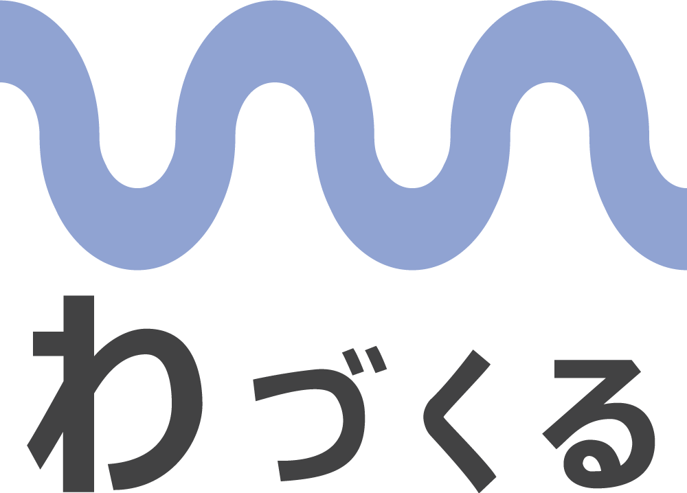 わづくる株式会社